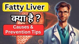 Understanding Fatty Liver Disease