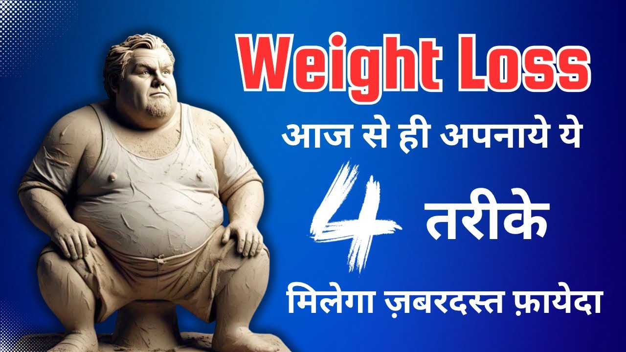 Weight loss myth vs facts | weight loss tips