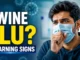 Swine Flu फिर क्यों बढ़ रहा है?